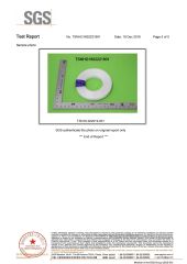 Certificate certificate of Linyi Gude Packaging Products Co., Ltd. – certificate photo, supplier certificates section