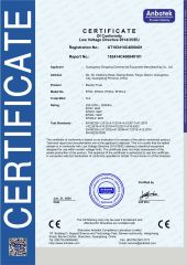 AT182414C4000401 certificate from Guangzhou Zengxing Commercial Equipment Manufacturing Co., Ltd.