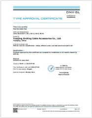 DNV Certificate -1 certificate of Yueqing Xinxing Cable Accessories Co., Ltd. – certificate photo, supplier certificates section