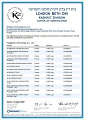 KOSHER certificate from Wellnature Biotech Co., Ltd