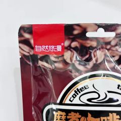 Order a Custom Stand up Pouch in Small Quantities From China  - Image 6