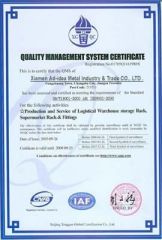 AD-IDEA DISPLAY certificate of Adidea (Xiamen) Industry And Trade Co., Ltd. – certificate photo, supplier certificates section
