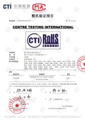RoHS certificate from Boyard Compressor Co., Ltd.