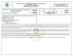 EPA001 certificate of Chongqing Daying General Machinery Manufacture Co., Ltd. – certificate photo, supplier certificates section