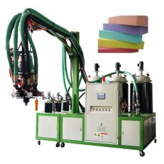 Polyurethane PU Foam Pouring Injection Machine for Flexible Foam Mattress Block Molding - Yongjia Polyurethane Co., Ltd.