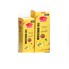 100% Natural Mustard Oil With Pure Quality Extracted From Cold Pressing Method For Sale Available In Best Stock - Image 2