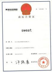 Trade mark license certificate from Kunshan JENADA Machinery Co., Ltd.