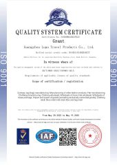 IS0 9001 certificate from Guangzhou Lupu Travel Products Co., Ltd.