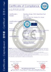 CE of press brake certificate of Nanjing Jinqiu CNC Machine Tool Co., Ltd. – certificate photo, supplier certificates section