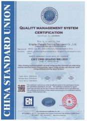 QUALITY MANAGERMENT SYSTEM CERTIFICATION certificate from JINAN CHENGYU TESTING EQUIPMENT CO., LTD.