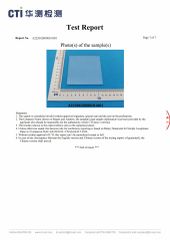 17 certificate from Jiangsu Demine New Material Co., Ltd.