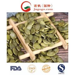 White Pumpkin Seed Kernels - Superior Quality and Packing Options - Image 5