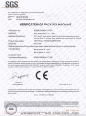 SGS certificate from Packhome Co., Ltd.