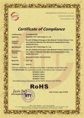 T2P-RoHS certificate from Shenzhen HCC Technology Co., Ltd.