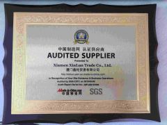 Made-in-China Certificate certificate from Xiamen XinLun Trade Co., Ltd.