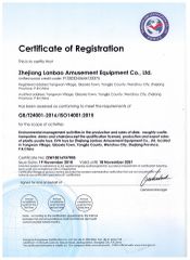 ISO14001 certificate from Wenzhou Linxi Amusement Equipment Co., Ltd.