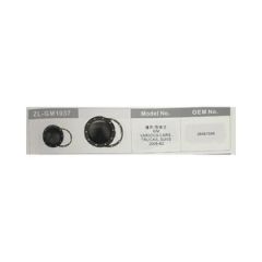 Auto Part Engine Aluminum Oil Sump Pan with Various Models and Aftermarket Options - Image 4