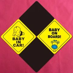 Personalized Reflective Baby on Board Magnet Car Magnetic Safety Sign Sticker - Safecare Electro Products Co., Ltd.