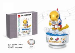 Birthday Gift Plastic Small Particle DIY Building Blocks Music Box Toys Children Mini Music Box for Crafts - Image 2
