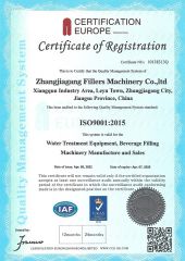 ISO certificate of Zhangjiagang Fillers Machinery Co., Ltd – certificate photo, supplier certificates section