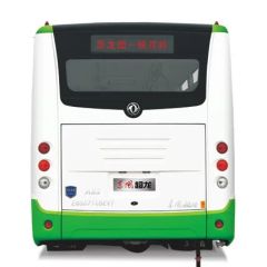 Factory Station Chaolong No Package 50 Seater Price Electric City Bus - Image 3