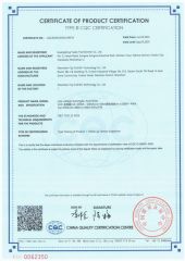 CQC certificate from Guangdong Yuete Transformer Co., Ltd.