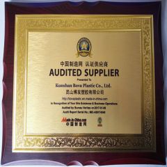 Audited Supplier certificate from Kunshan Bova Plastic Co., Ltd.
