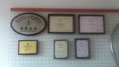 Prove certificate from Suzhou Litan Metal Co., Ltd.