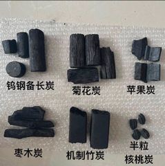 Wood charcoal and coconut shell charcoal – product photo 1, product detail gallery