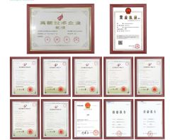 Certification and award certificate from Shenzhen Guanhong Automation Co., Ltd.