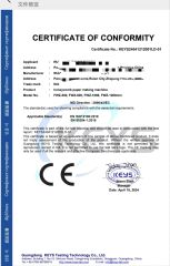 ISO9001 certificate from Shenzhen Full Depth Technology Co., Ltd.