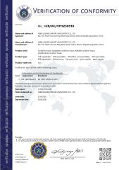 1. CE Certificate certificate from Hebei Leshine Import and Export Co., Ltd.