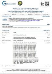 GCC certificate from Shantou Xinbo Toys Co., Ltd.