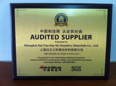 SGS Audited supplier certificate from Shanghai Bai Yun San He Sensitive Materials Co., Ltd.