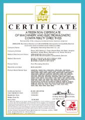 Food Processing machine CE certificate of ZHENGZHOU MAICHENG MACHINERY CO.,LTD – certificate photo, supplier certificates section