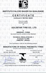 INMETRO (Brazil) certificate of Qingdao Goldstar Industrial Co., Ltd. – certificate photo, supplier certificates section