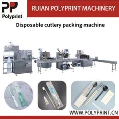 Automatic Flow Packing Machine Toothpick Packing Machine - Image 1
