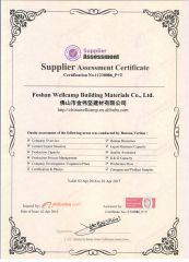 BV Cetificate certificate of FOSHAN SOEASY MODULAR HOUSING CO.,LTD – certificate photo, supplier certificates section