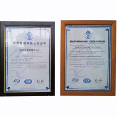 Quality Management System Certificate certificate from Wenbao Valve Co., Ltd.