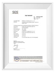 Stone Coated Metal Roof Tile SGS Inspection Certificate certificate from Hebei Nali Technology Co., Ltd.