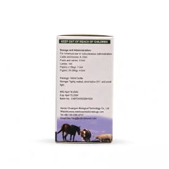 Veterinary Injection Growth Weight Gain Multivitamin Injection 50ml for Cattle Sheep Horse Dog Cat - Image 3