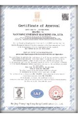 IAF certificate from Enerpat (Jiangsu) International Trading Co., Ltd