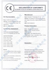 CE Declaration certificate from Shenzhen F1 Technology Co., Ltd.