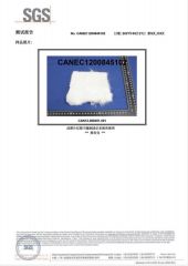 SGS Test certificate from Jiangxi Jiecheng New Material Co., Ltd.