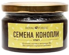 Hemp seeds urbech - Image 1