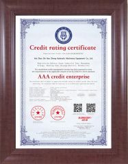 Credit rating certificate certificate of Guangdong Haozheng Hydraulic Equipment Co., Ltd. – certificate photo, supplier certificates section