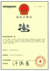 Our certificate certificate of Shandong Source Machinery Co., Ltd. – certificate photo, supplier certificates section