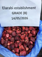 IQF Frozen Strawberry high FLAV WITHOUT SUGER GRADE (A - B - AB) – product photo 10, product detail gallery