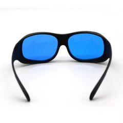 Laser Safety Glasses Dhp 585 595nm CiBm46 - Shinylink (Shanghai) Industrial Inc.