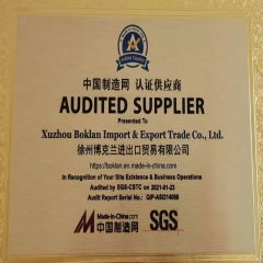Certification certificate of Xuzhou Boklan Import & Export Trade Co., Ltd. – certificate photo, supplier certificates section